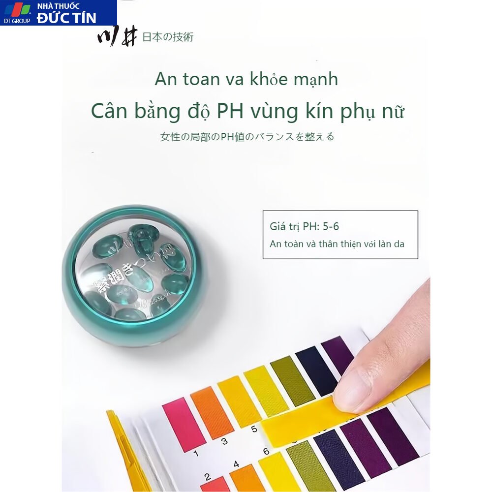 Gel se khít âm đạo thế hệ thứ hai cải thiện tình trạng khô âm đạo Kem bôi âm đạo gel phụ khoa chăm sóc âm đạo. 21 sekhi5 3