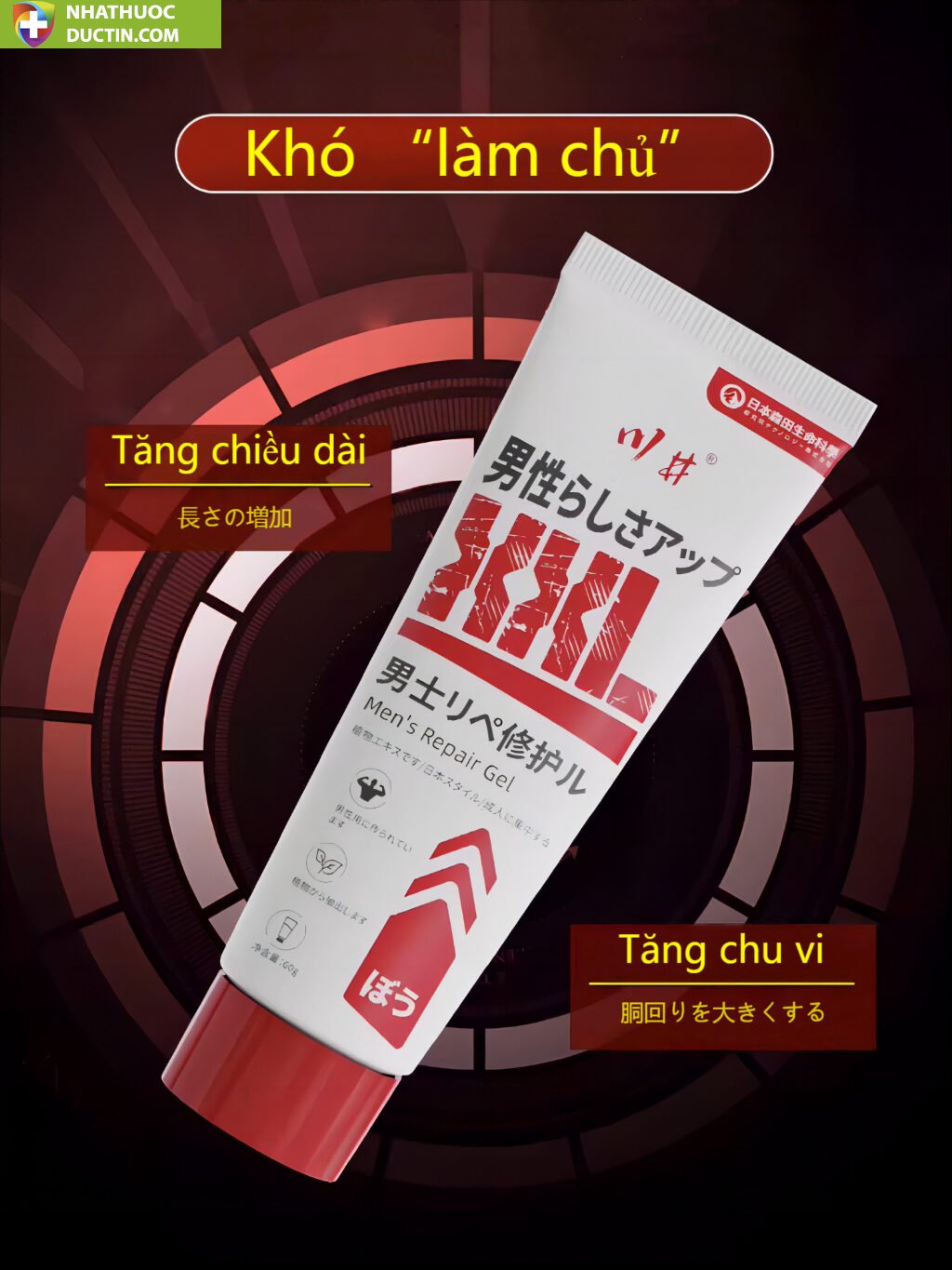 Gel massage cho nam thúc đẩy tái tạo và thay đổi kích thước ban đầu,tăng kích thước cậu nhỏ to hơn 20 tangkich3
