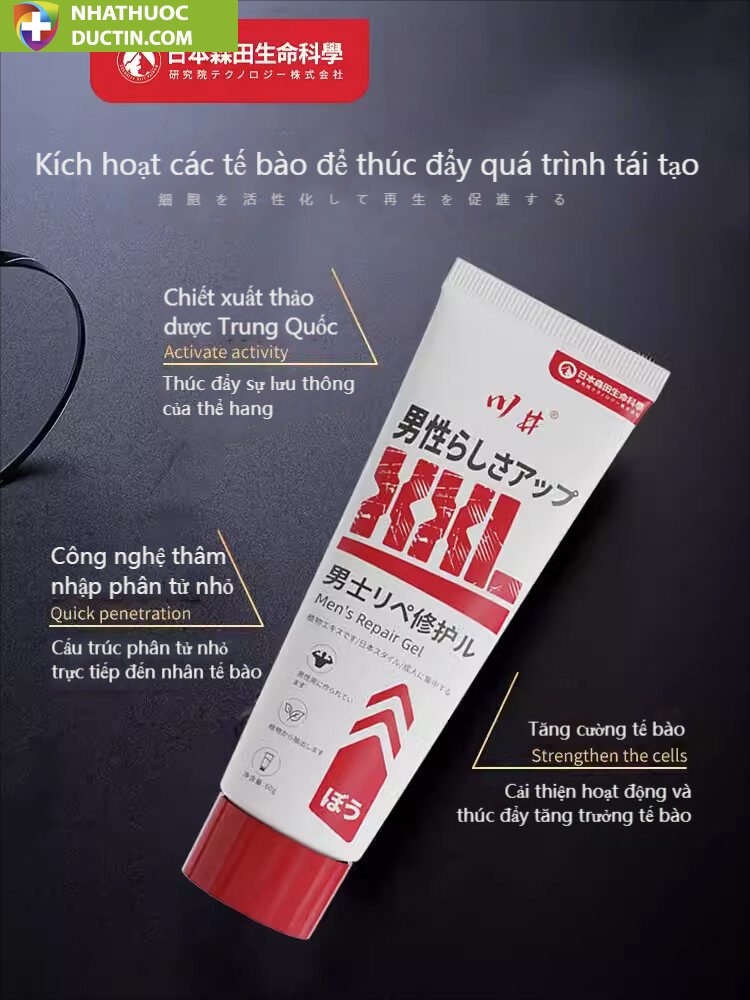 Gel massage cho nam thúc đẩy tái tạo và thay đổi kích thước ban đầu,tăng kích thước cậu nhỏ to hơn 19 tangkich4 1