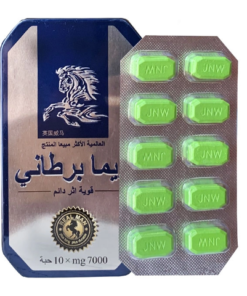 thuoc cuong duong ngua thai 1 1