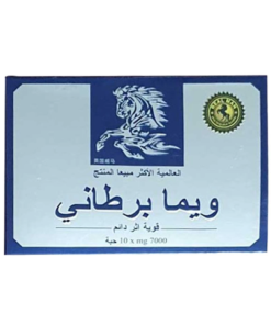 thuoc cuong duong ngua thai mau moi 4