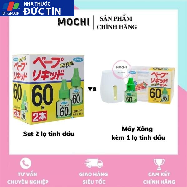 Tinh Dầu Đuổi Muỗi Nhật Bản 60 ngày (2 lọ) 19 tinhdau1
