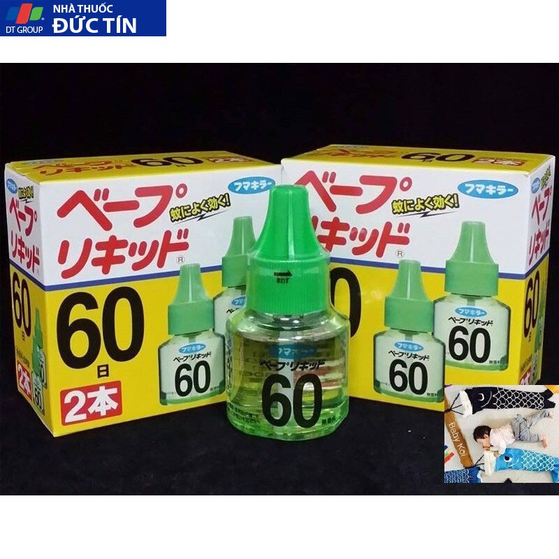 Tinh Dầu Đuổi Muỗi Nhật Bản 60 ngày (2 lọ) 20 tinhdau2