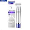 Tinh chất trắng da, làm mờ nám Transino Melano Signal Essence 50gr