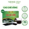 Cao chè vằng lợi sữa thương hiệu Tuệ Minh, hộp 500 gram 20 miếng