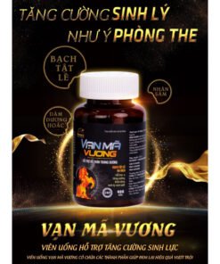 Alternative view of Tăng cường sinh lý VẠN MÃ VƯƠNG chống xuất tinh sớm bổ thận tráng dương nam giới