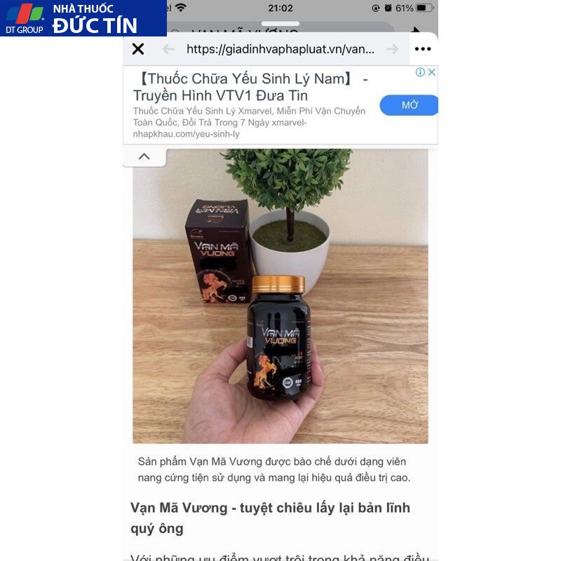 Tăng cường sinh lý VẠN MÃ VƯƠNG chống xuất tinh sớm bổ thận tráng dương nam giới 22 vanma6