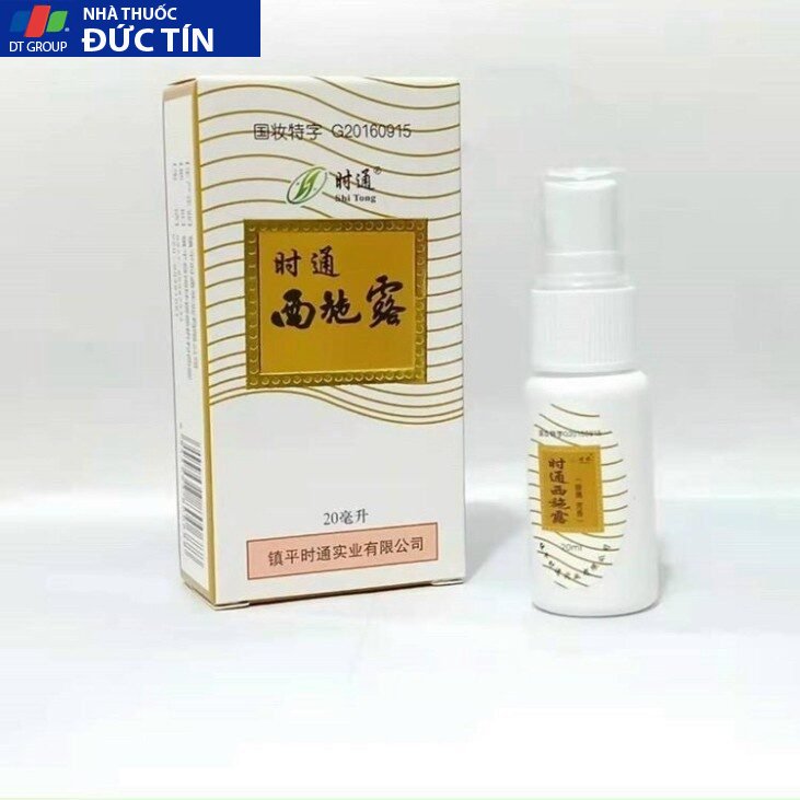 Xịt Hôi Nách Hôi Chân Nội Địa Trung Dành Cho Nam Nữ - Khử Mùi Hôi Nách - Ngăn Tiết Mồ Hôi 13