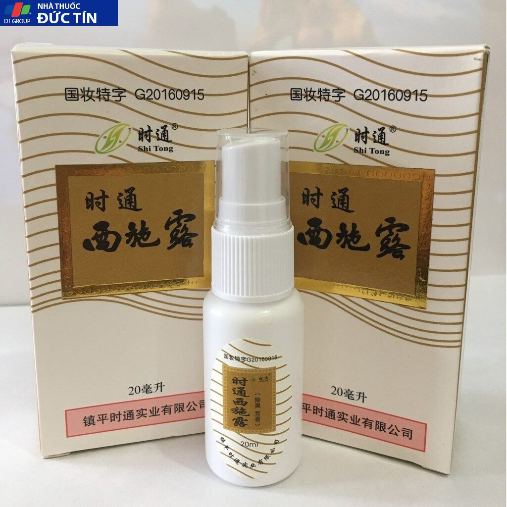 Xịt Hôi Nách Hôi Chân Nội Địa Trung Dành Cho Nam Nữ - Khử Mùi Hôi Nách - Ngăn Tiết Mồ Hôi 12