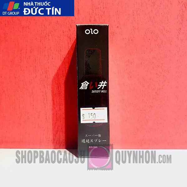Olo Satisfy Well 5ml