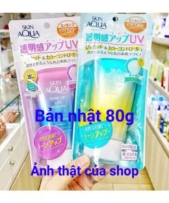 Alternative view of Kem chống nắng skin aqua Nhật bản [NỘI ĐỊA NHẬT] phiên bản mới nhất, chống UVA và UVB