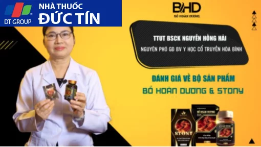 Bổ Hoàn Dương Chính Hãng ( Mẫu Mới X2 Plus) - Ảnh 3