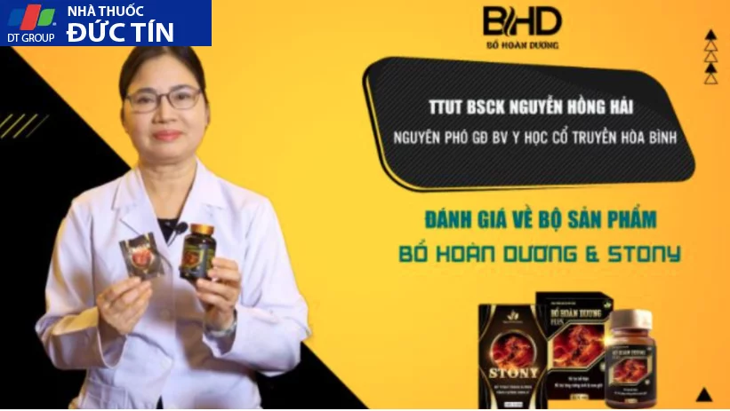 Bổ Hoàn Dương Chính Hãng ( Mẫu Mới X2 Plus) - Ảnh 2