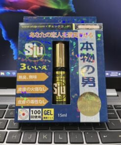 SIU Nhật nội địa chính hãng - chống xuất tinh sớm, kéo dài thời gian (DAI NHƯ ĐỈA)