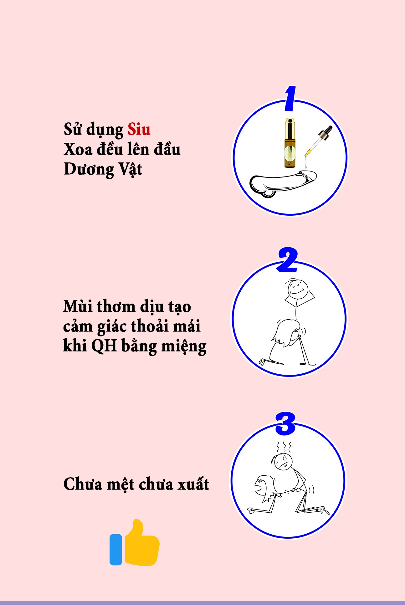 SIU Nhật nội địa chính hãng - chống xuất tinh sớm, kéo dài thời gian (DAI NHƯ ĐỈA) 20 dao9