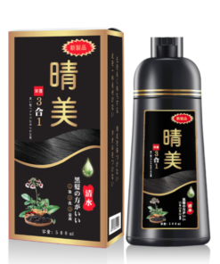 Dầu Gội Thảo Dược Phủ Bạc Komi Chính Hãng