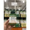 Viên Uống Nature’s Bounty Vitamin B12 2500mcg 300 Viên Của Mỹ