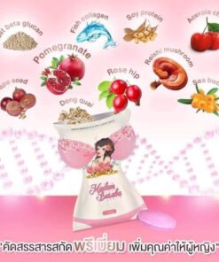 Alternative view of Viên uống nở ngực Madam Busaba thái lan ( gói 7 viên ) [chính hãng]