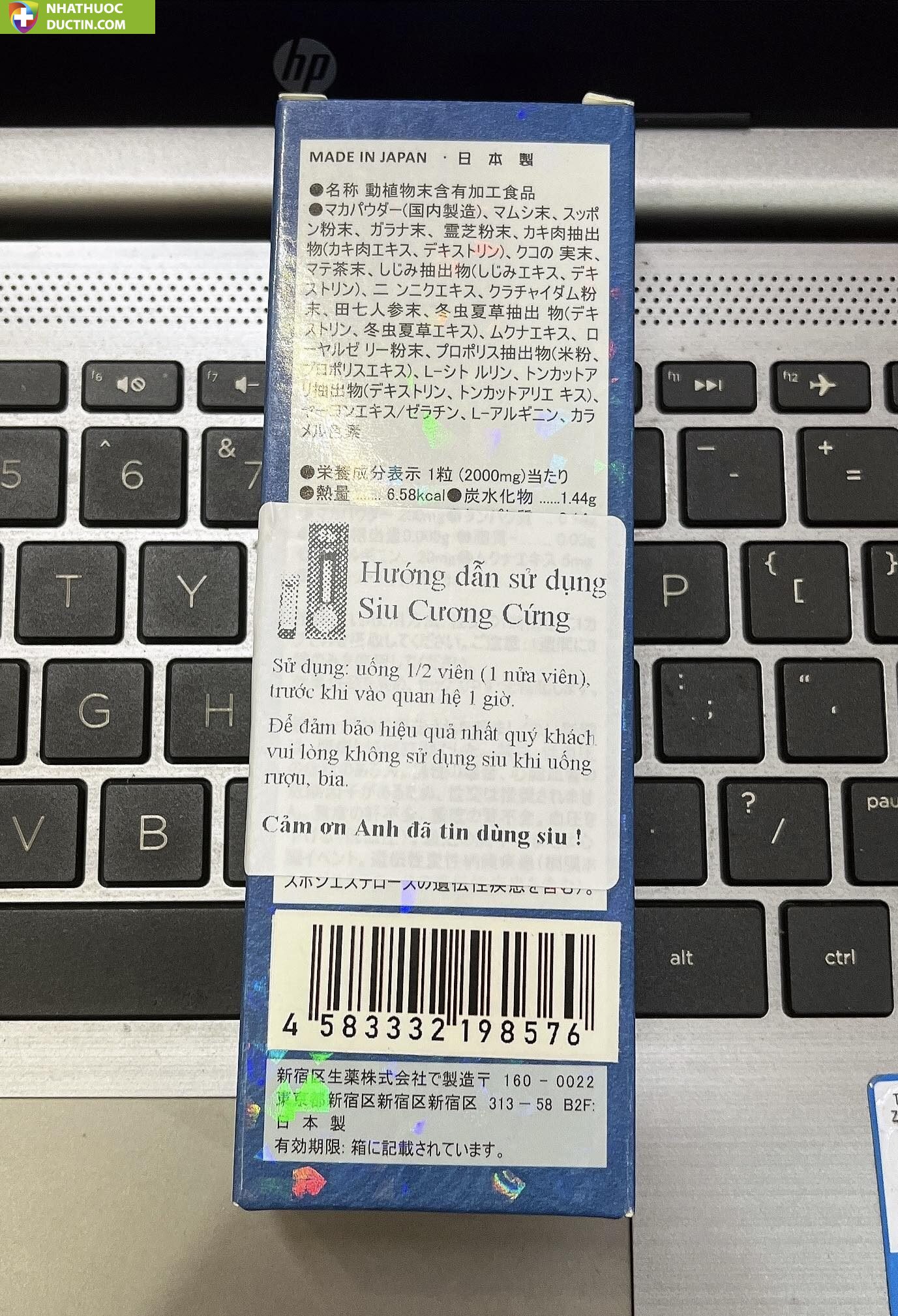VIÊN UỐNG CƯỜNG DƯƠNG, TĂNG HAM MUỐN - ĐÊM 3-5 CÁI VẪN CƯƠNG CỨNG KHỎE NHƯ TRÂU - SIU NHẬT NỘI ĐỊA CHÍNH HÃNG 8 vinessi3