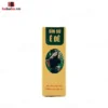 Xịt chống xuất tinh sớm Sìn Sú Ê Đê 3ml chính hãng
