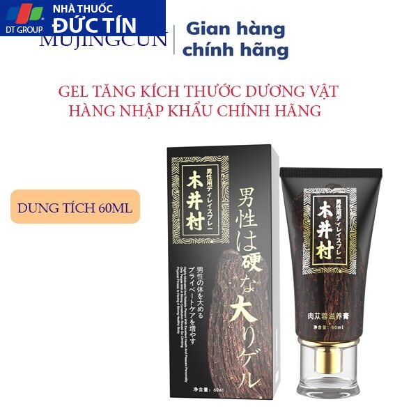 Gel tăng kích thước cậu nhỏ Mujingcun 60ml nhập khẩu chính hãng 100%.Che tên sản phẩm 16 geltang1 3