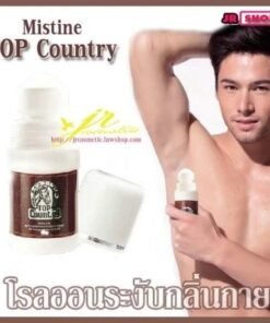 Alternative view of [Chính hãng]Lăn nách khử mùi ngựa Top Country 60ml Nội Địa Thái Lan