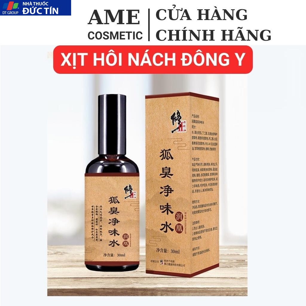 Khử mùi hôi nách dứt điểm Đông Y Trung Hoa 30ml chính hãng AME COSMETIC 26 nach1 1