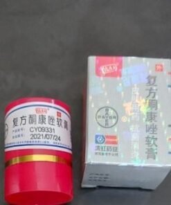 Kem bôi nấm ngứa|mề đay| tổ đỉa| hắc lào| lang ben| vảy nến| á sừng| viem da cơ địa| an toàn cho da| hộp 10Gr 8 nam2