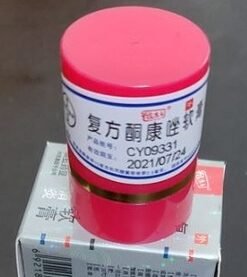 Kem bôi nấm ngứa|mề đay| tổ đỉa| hắc lào| lang ben| vảy nến| á sừng| viem da cơ địa| an toàn cho da| hộp 10Gr 9 nam3 1