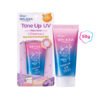 Kem chống nắng nâng tông cho da tối màu dạng tinh chất Sunplay Skin Aqua Tone Up UV Essence Lavender SPF 50+ PA++++ 50g