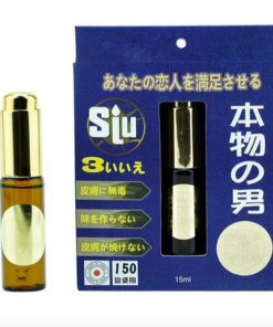 Thuốc xịt Siu Nhật Bản chính hãng mua bán giá rẻ hiệu quả tốt nhất