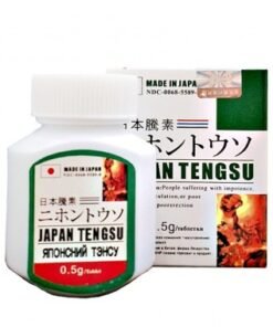 Tengsu Nhật Bản Khuyến Mãi Mua 2 Tặng 1