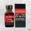 Popper Amsterdam Limited Edition 30ml Leather Cleaner