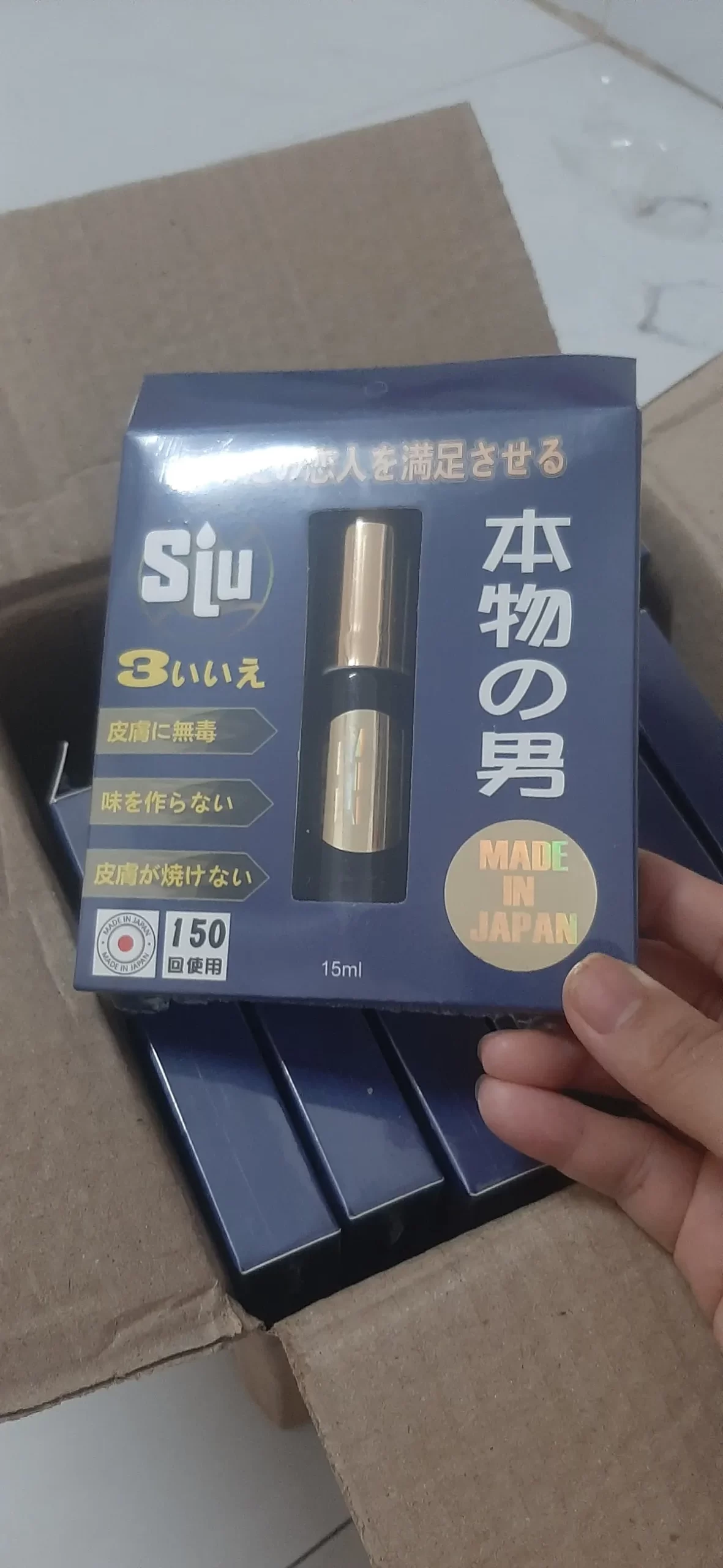 Combo 3 hộp siu nhật 150 chính hãng chống xuất tinh sớm 37 siu1 1 scaled