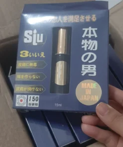 Alternative view of Combo 3 hộp siu nhật 150 chính hãng chống xuất tinh sớm