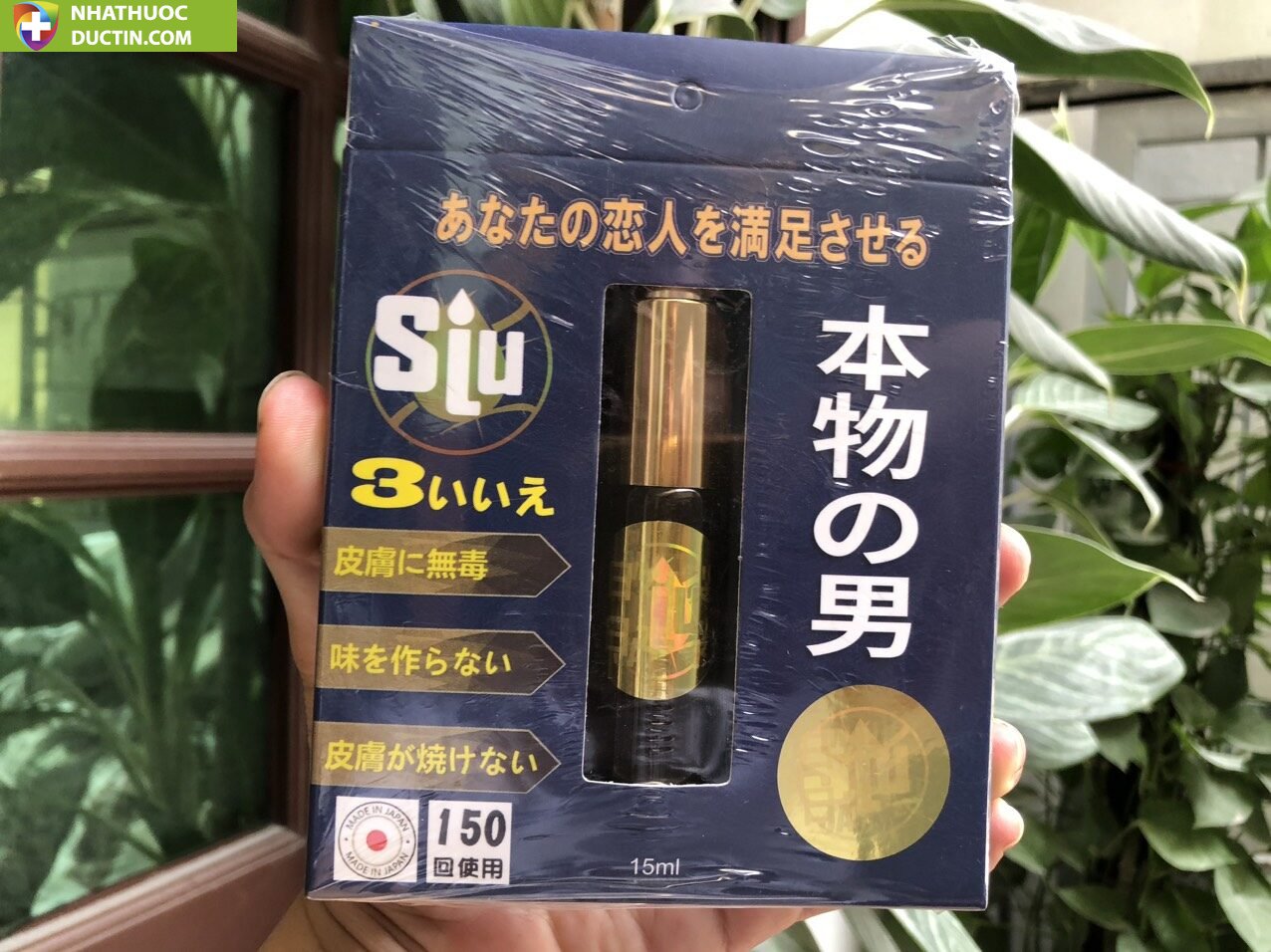 Combo 3 hộp siu nhật 150 chính hãng chống xuất tinh sớm 31 siu5 1