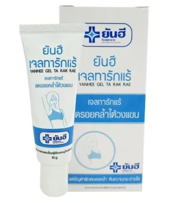 Gel Trắng Nách Ngừa Thâm Ngừa Hôi Nách Yanhee Gel Ta Rak Rae (10g)