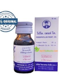 Podophylllin đánh bay sùi mào gà mụn cơm mụn cóc Thái Lan chính hãng ( che tên sp)