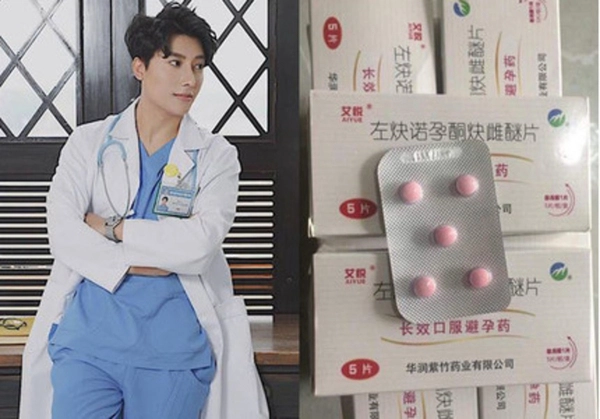 thuoc tranh thai ayuie