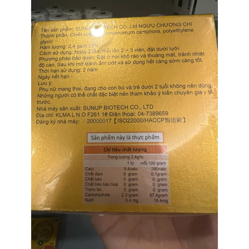 Ngưu chương chi quốc bảo Đài Loan 14 chuongchi5 1