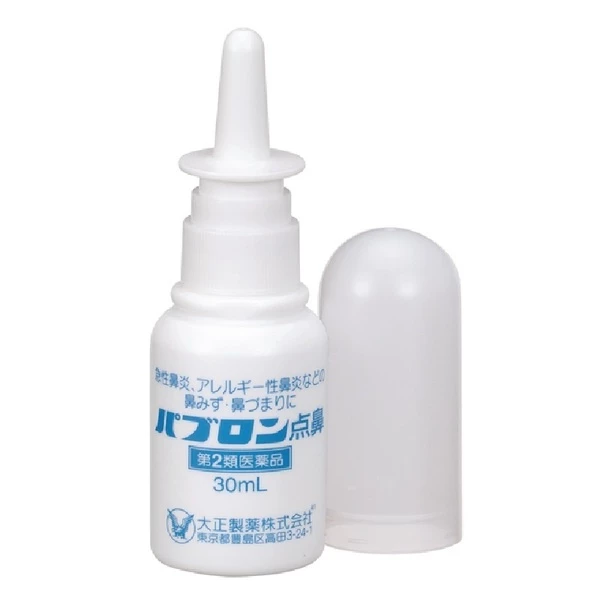 XỊT MŨI GIẢM VIÊM MŨI, CHẢY NƯỚC MŨI CHO NGƯỜI VIÊM MŨI DỊ ỨNG, VIÊM XOANG TAISHO PABRON (CHAI 30ML) 9 taso3
