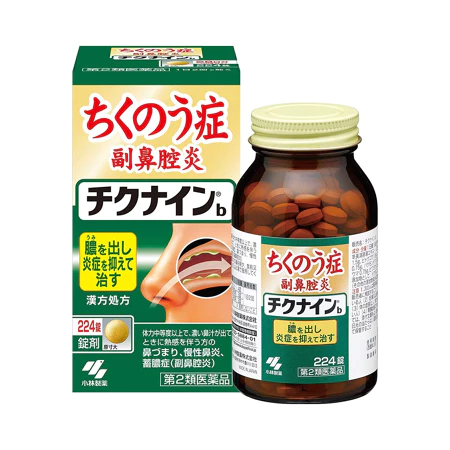 Viên uống xoang Nhật bản Kobayashi Chikunain hàng nội địa Nhật Bản 16