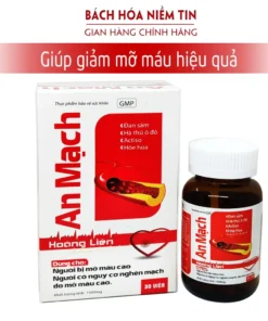 Alternative view of Viên uống Giảm mỡ máu An Mạch Hoàng Liên , gan nhiêm mỡ, giảm béo hiệu quả - thành phần 100% thảo dược