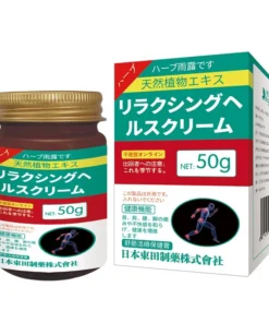Cao xương khớp Senjoko Nhật Bản 50g - Hỗ trợ giảm đau xương khớp, thoái hóa khớp, tràn dịch khớp