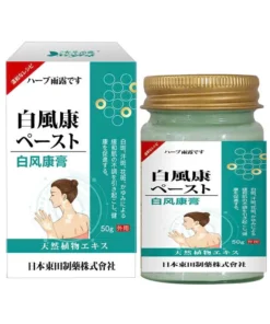 Kem bôi bạch biến Senjoko 50g - Cao bôi Bạch Phong Khang làm mờ Lang ben, Bạch biến