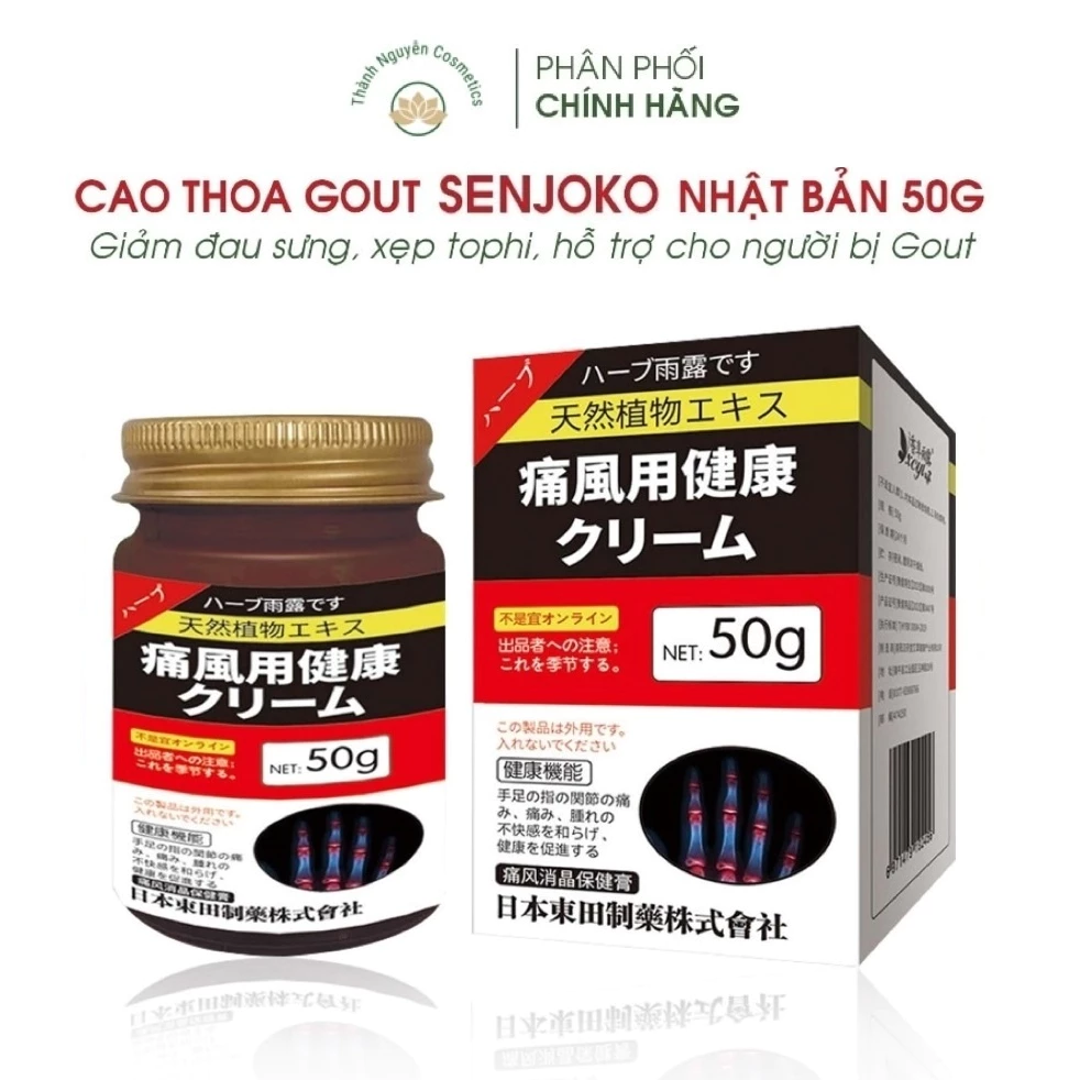 Cao bôi Gout Nhật Bản SENJOKO 50gr - Giảm đau giảm sưng do gút, thẩm thấu sâu vào vùng bị gút, đào thải axit uric 20 caoboi1