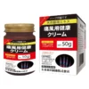 Cao bôi Gout Nhật Bản Senjoko 50g - Giảm đau giảm sưng do gút, thẩm thấu sâu vào vùng bị gút, đào thải axit uric