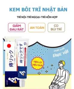 Alternative view of [CHÍNH HÃNG] KEM BÔI TRĨ, GIÚP CO VÀ TEO BŨI TRĨ NHẬT BẢN 20g