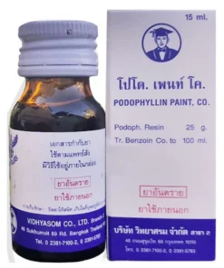 Alternative view of [Che sp khi giao ] Podophyllin 25% Thái Lan chính hãng bôi sui mao ga, mụn cóc.