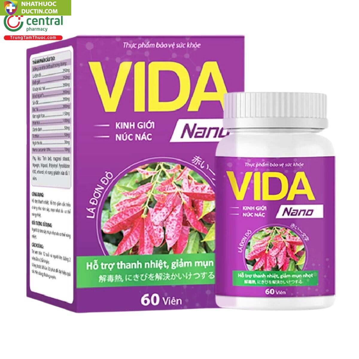 vida nano 6 q6181